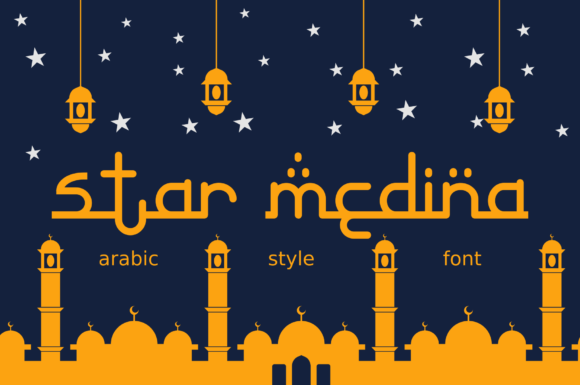 Star Medina: A Serif Font That Adds Elegance to Handmade Designs